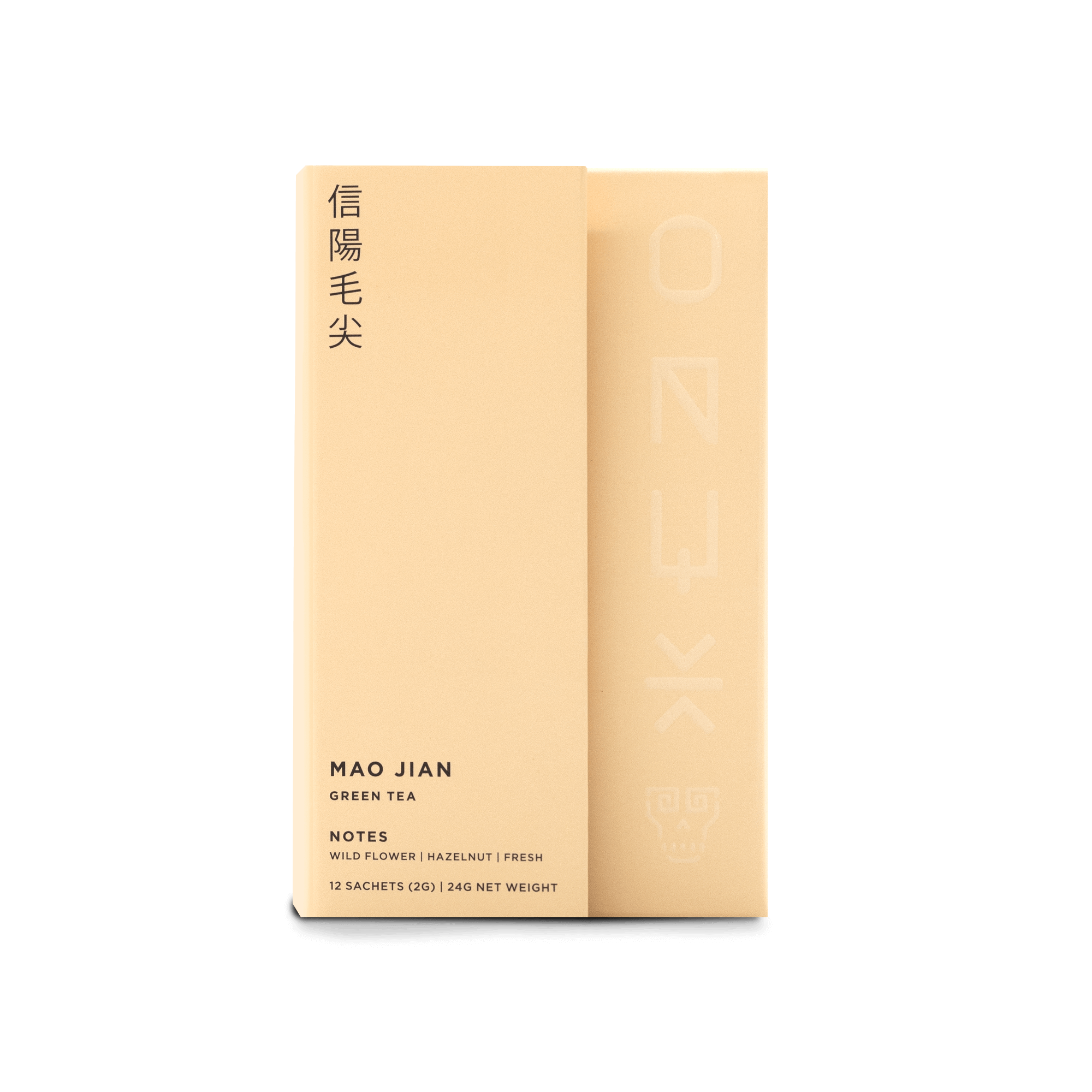 Mao Jian by Onyx Coffee Lab - [Cigar Club] - [cigar subscription]